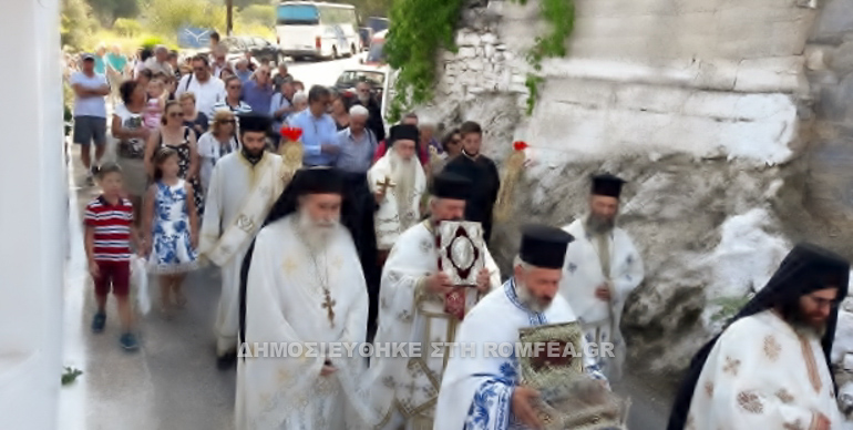 samos 1