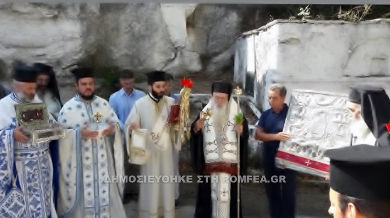 samos 1
