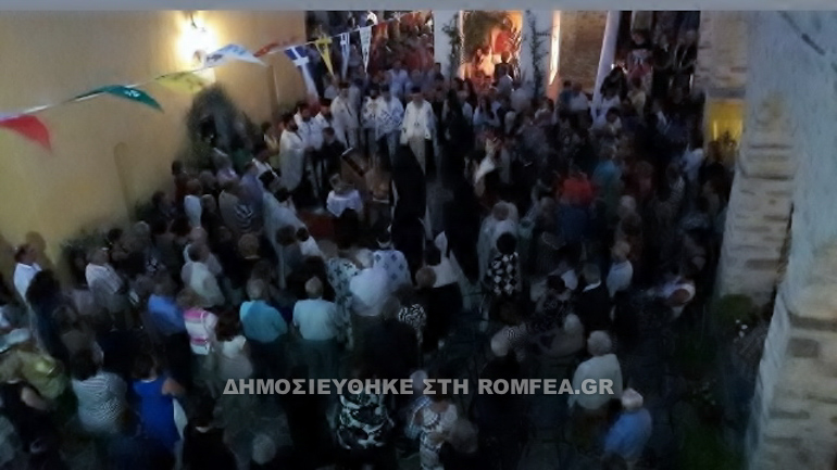 samos 1