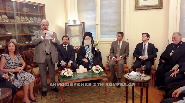 alex theotokos 2