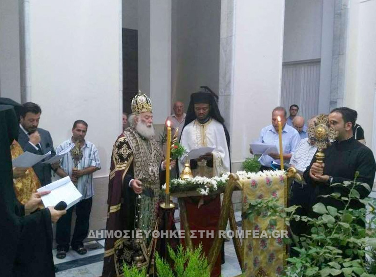 alex theotokos 2