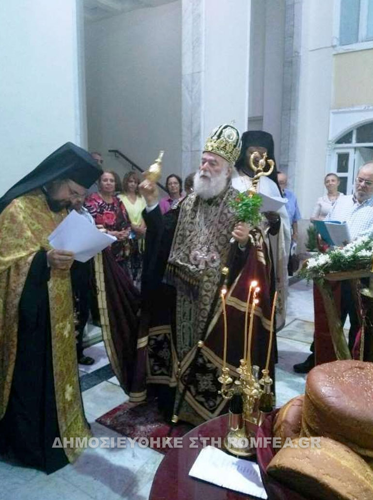 alex theotokos 2