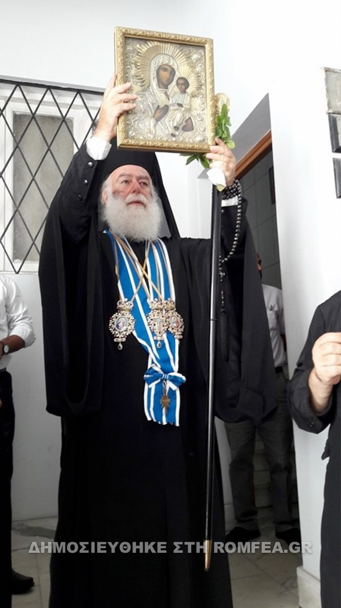 alex theotokos 2