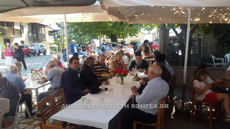 grevena 1