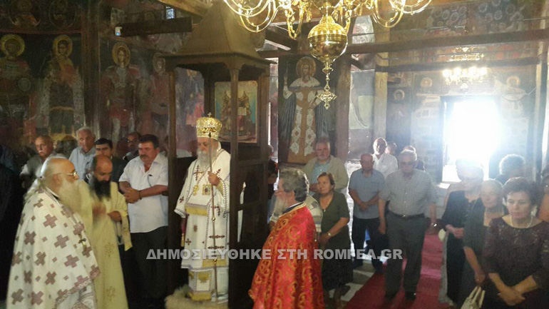 grevena 1