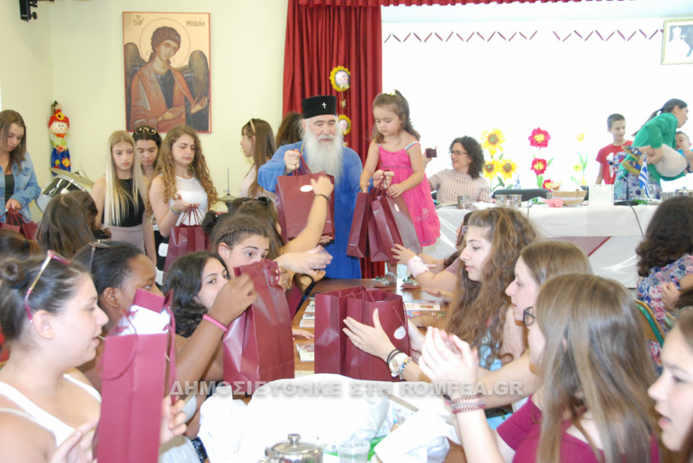 katask nikaias 11