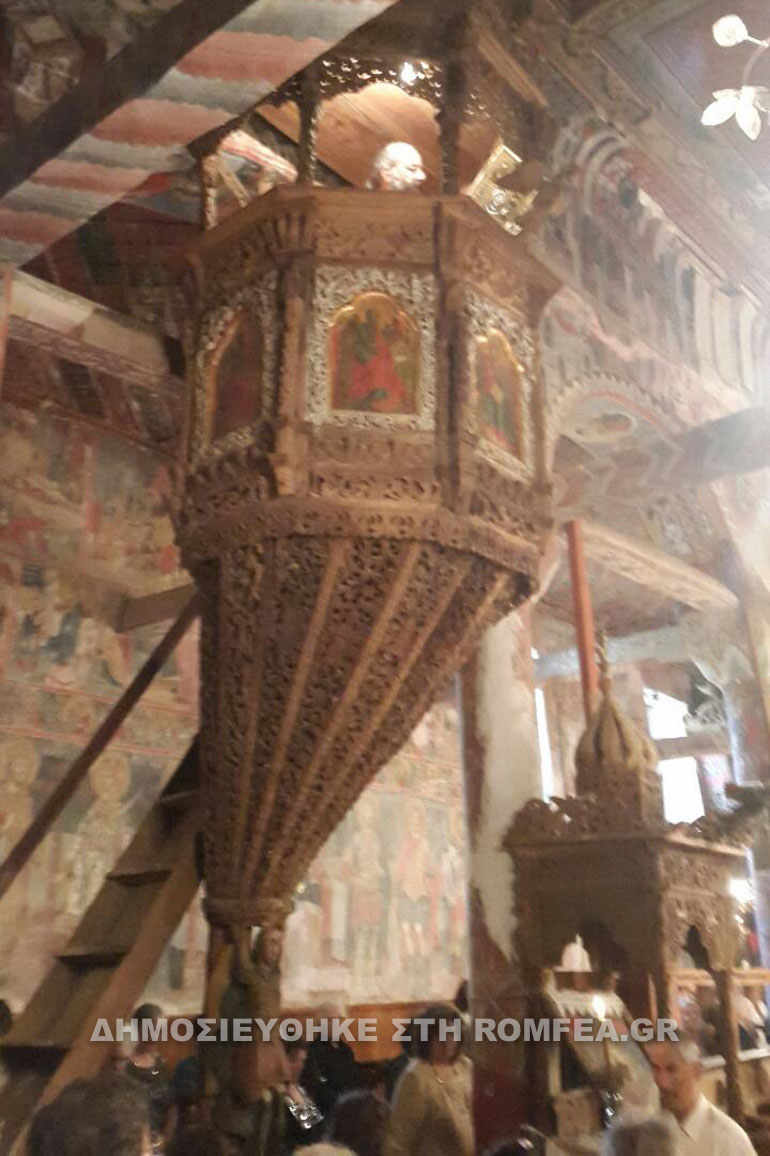 samarina 1