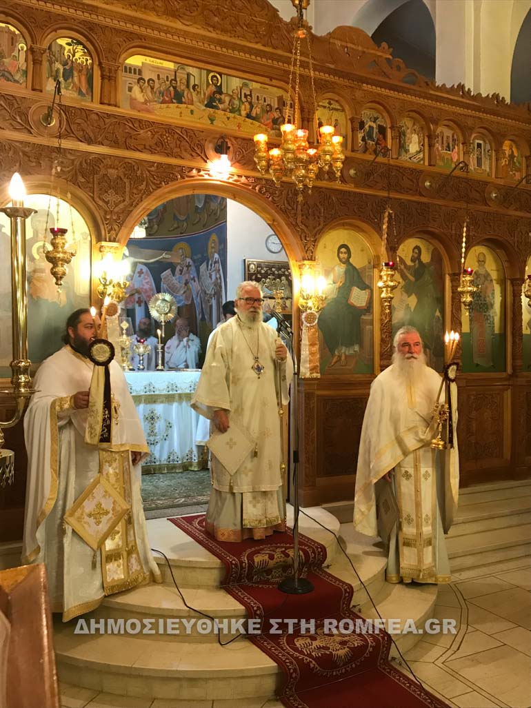agios kosmas konitsa 1