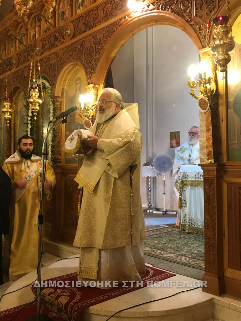 agios kosmas konitsa 1