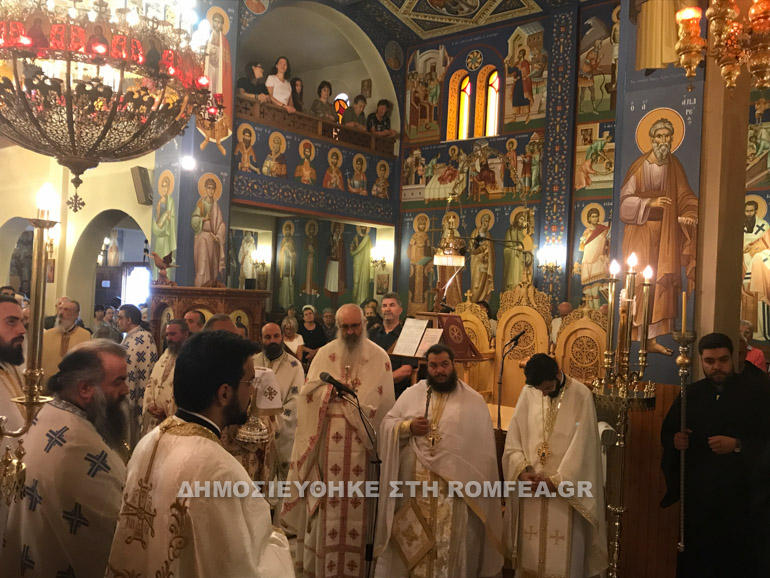 agios kosmas konitsa 1