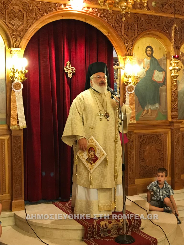 agios kosmas konitsa 1