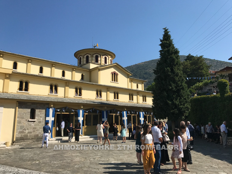 agios kosmas konitsa 1