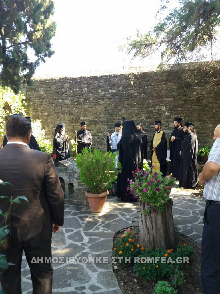 agios kosmas konitsa 1