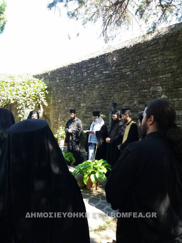 agios kosmas konitsa 1