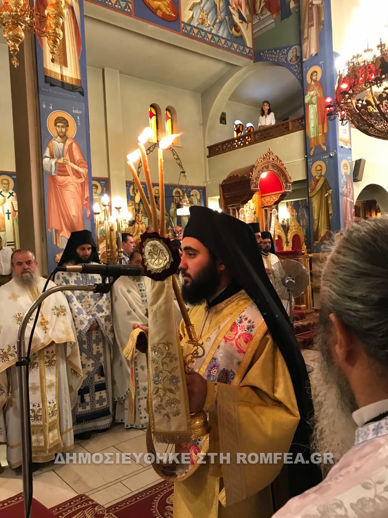 agios kosmas konitsa 1
