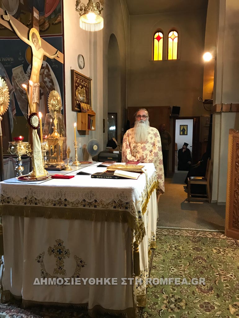 agios kosmas konitsa 1