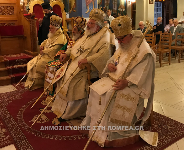 agios kosmas konitsa 6