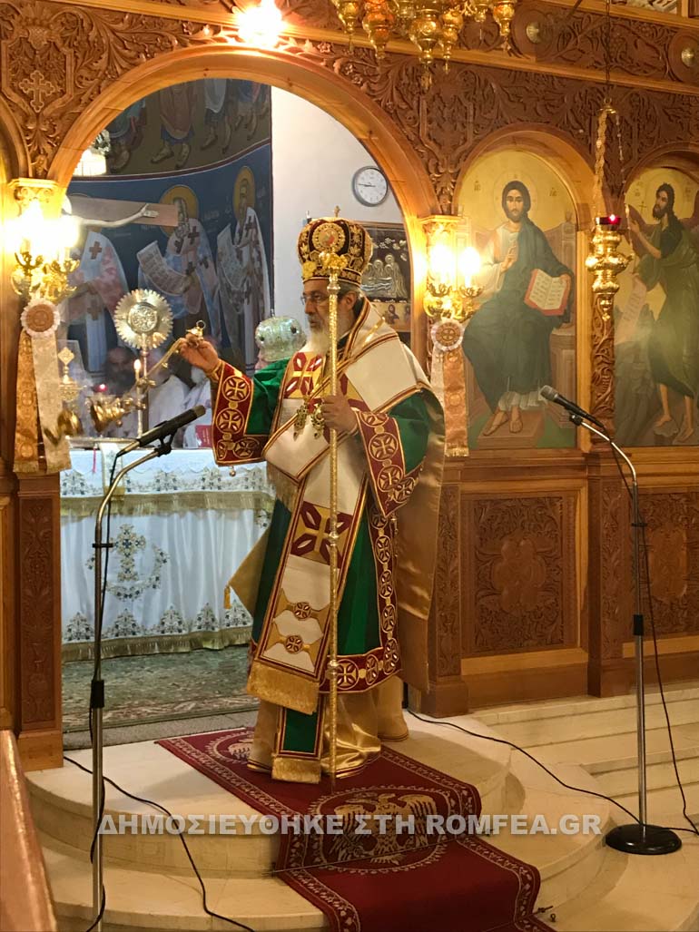 agios kosmas konitsa 1