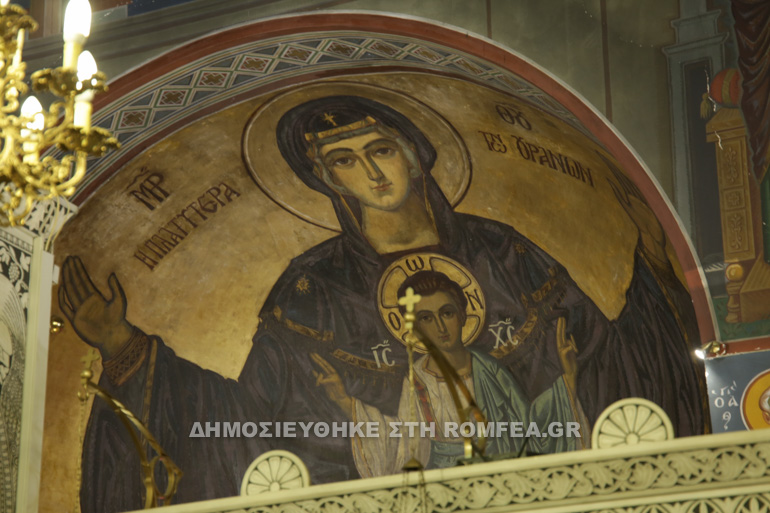 agios alex faliro 1