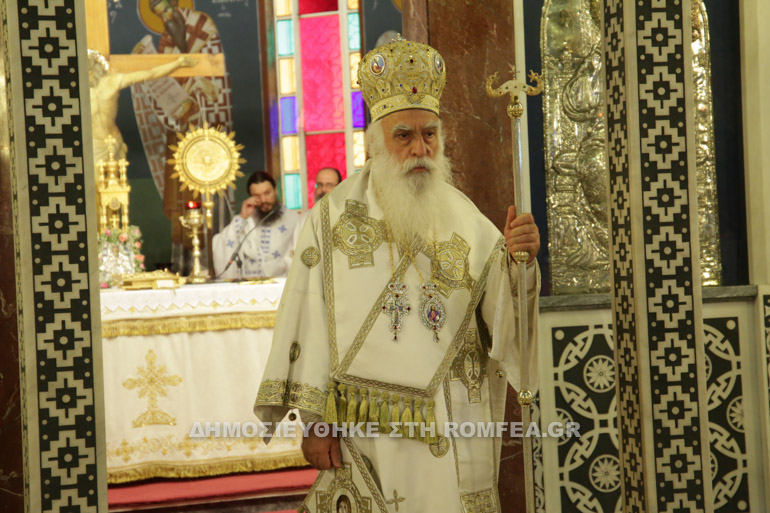 agios alex faliro 1