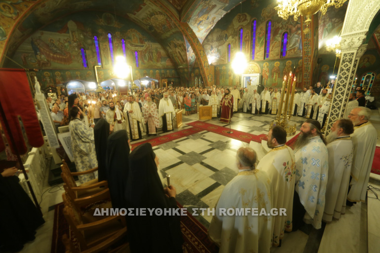 agios alexandros 1