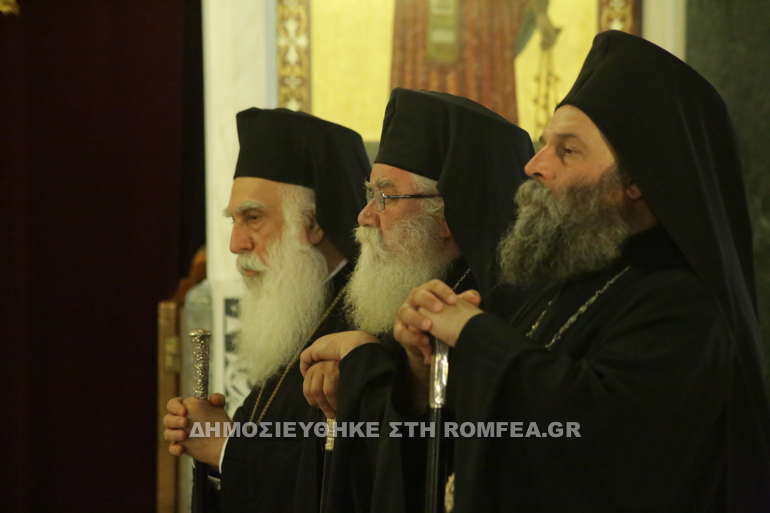 agios alexandros 1