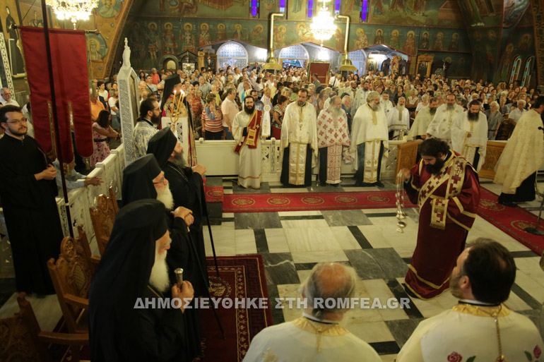 agios alexandros 1