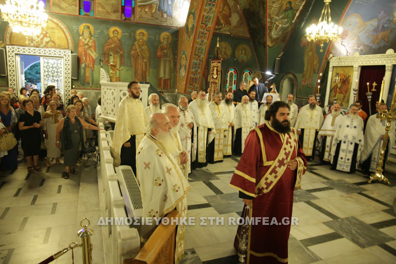 agios alexandros 1