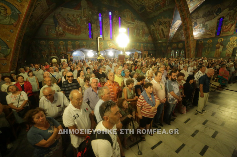 agios alexandros 1
