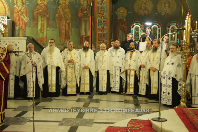 agios alexandros 1