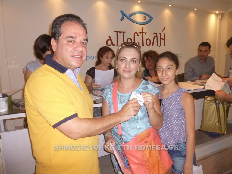 apostoli 2