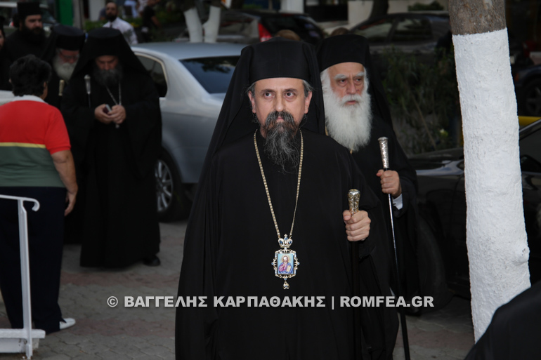 karpenisiou 1