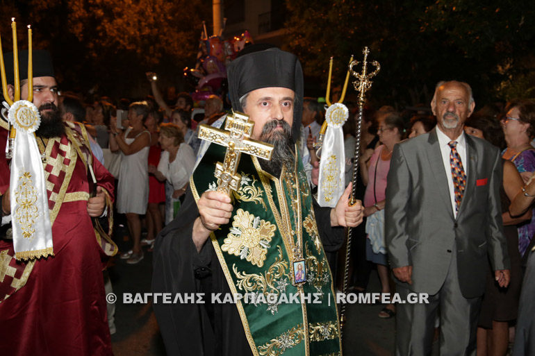 karpenisiou 11