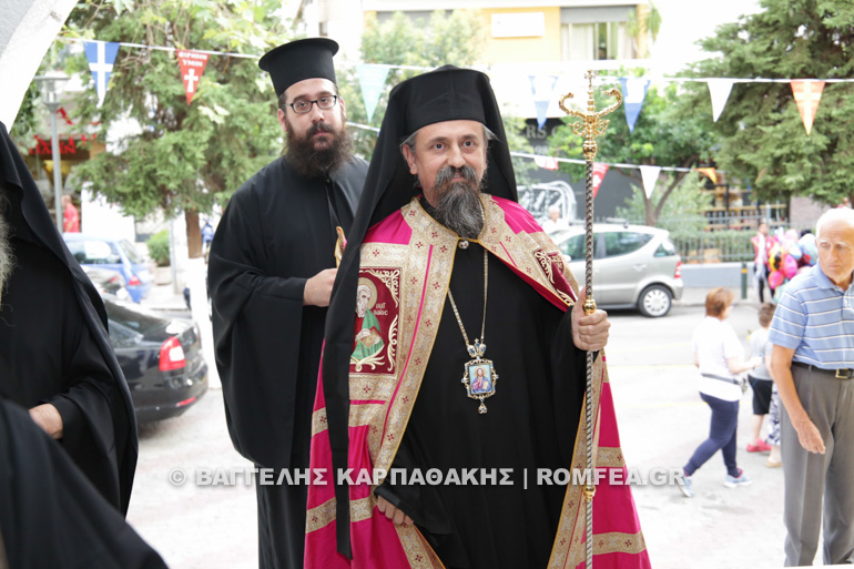karpenisiou 2