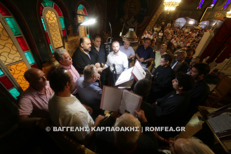 karpenisiou 3