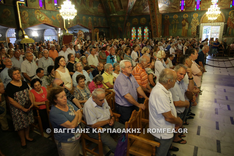 karpenisiou 3