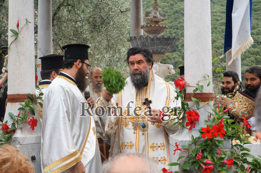 serron theologos 1