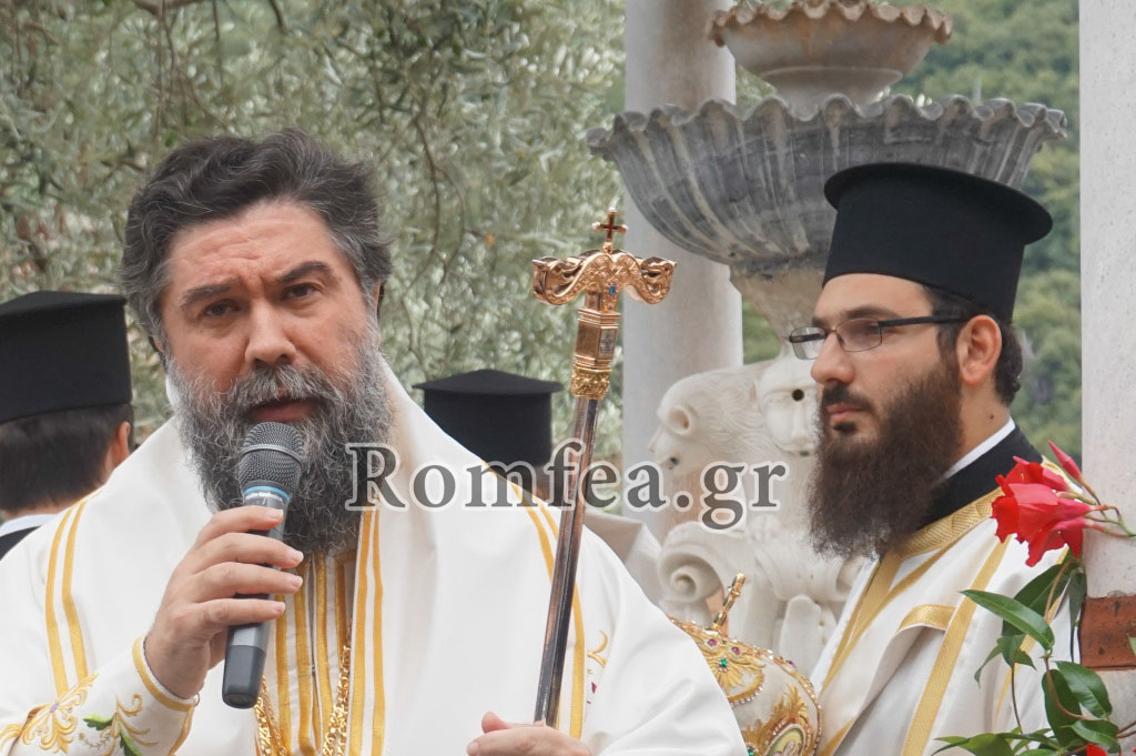 serron theologos 1