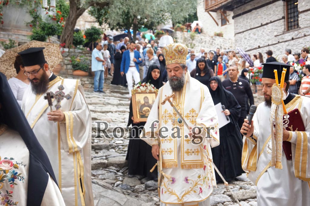 serron theologos 1