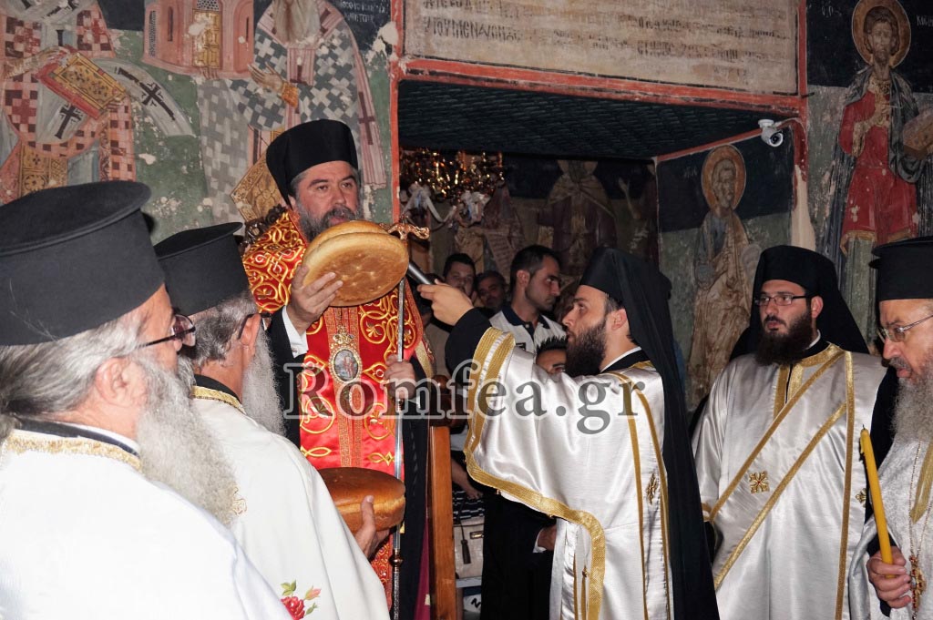 serron theologos 1