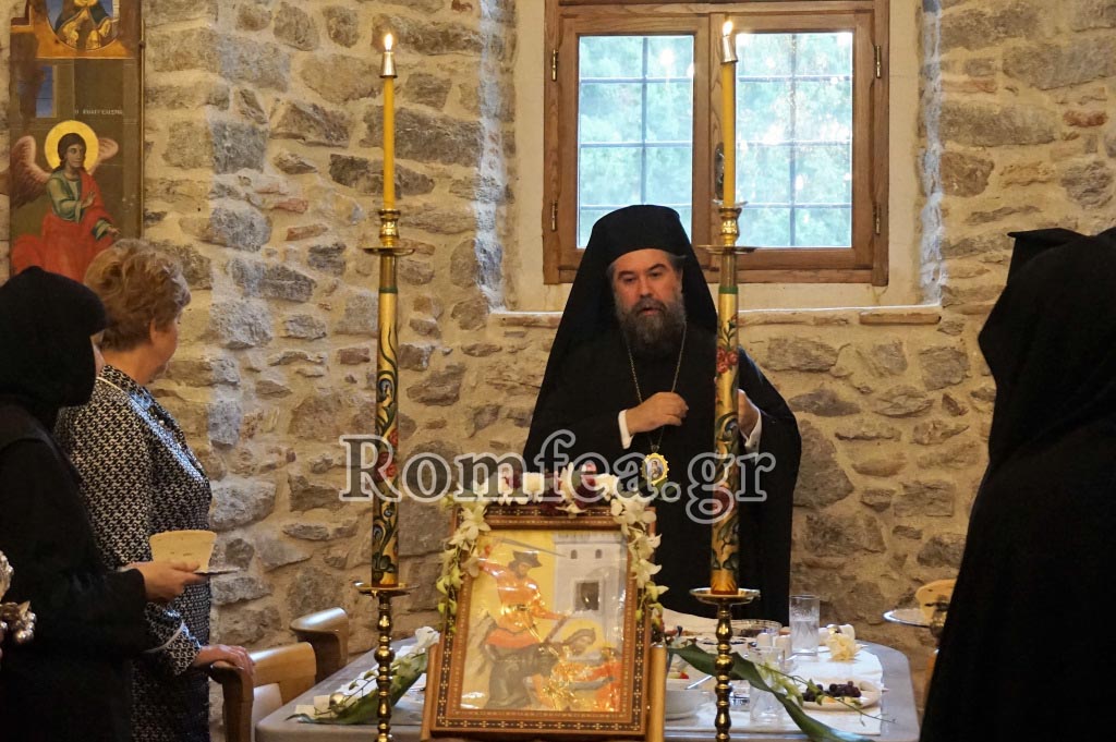 serron theologos 1