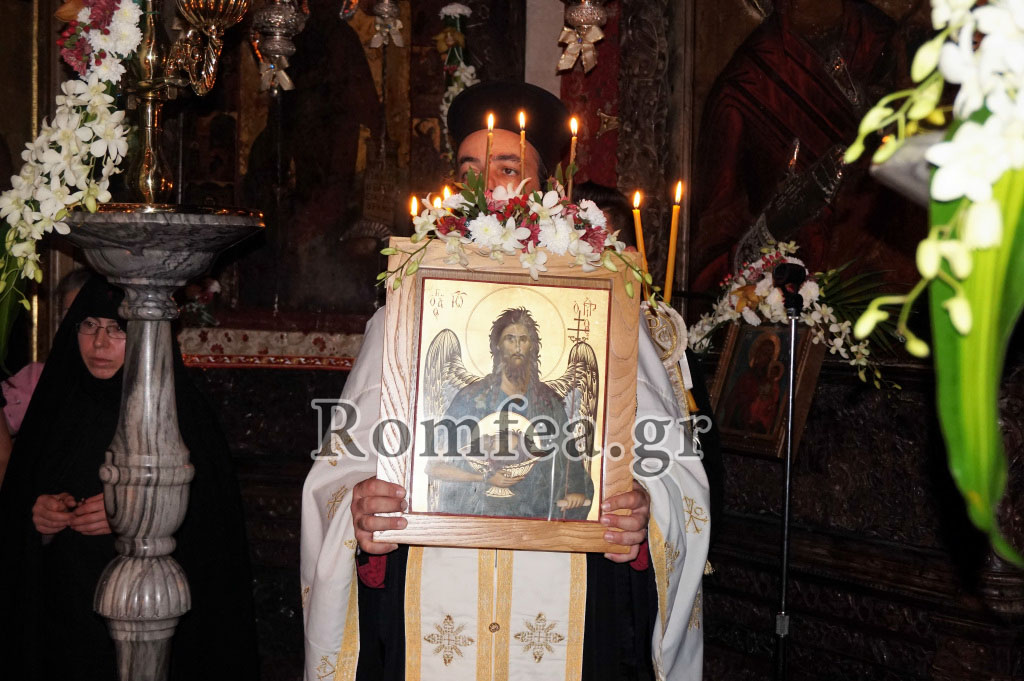 serron theologos 1