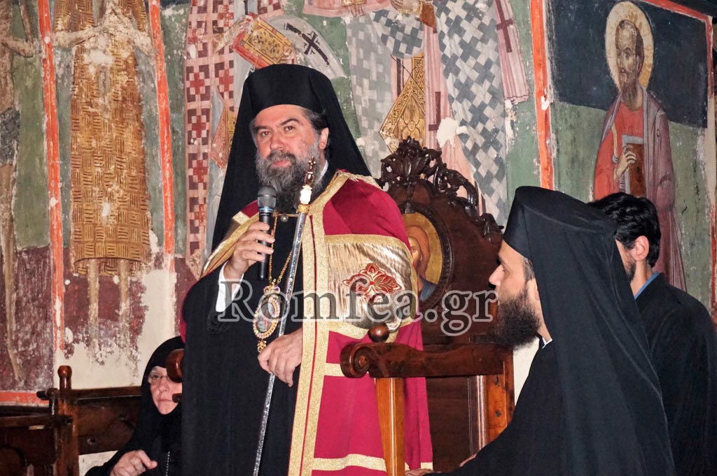 serron theologos 1