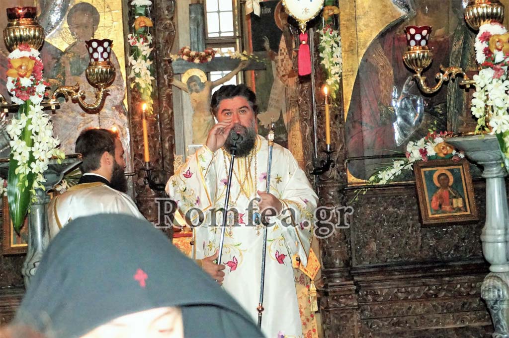 serron theologos 1