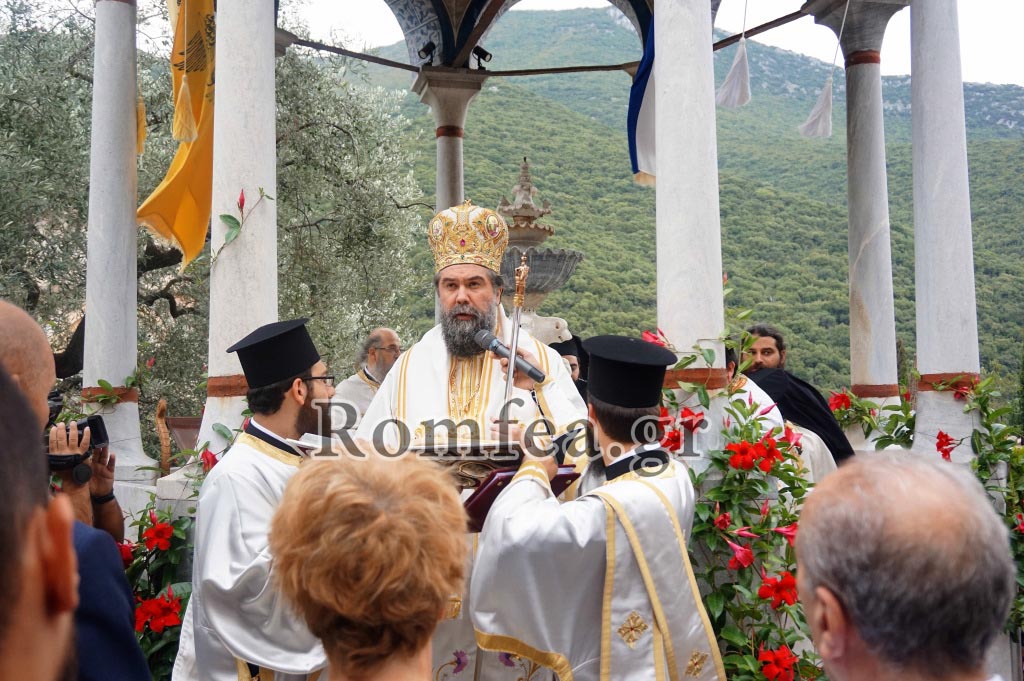 serron theologos 1