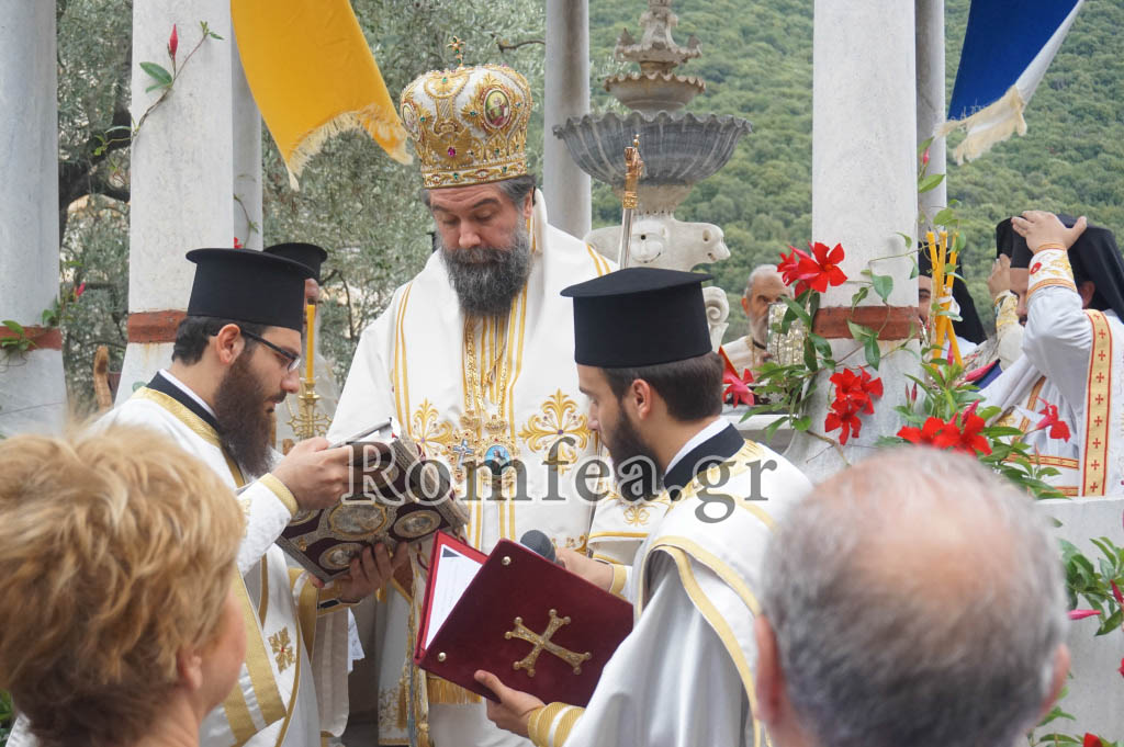 serron theologos 1