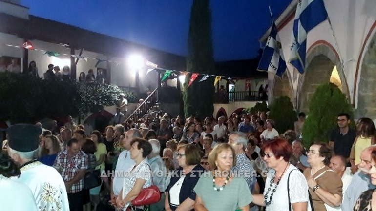 panagia samou 1