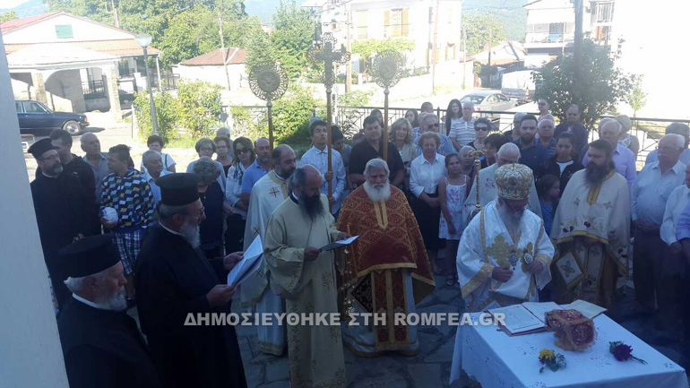 egk grevena 1