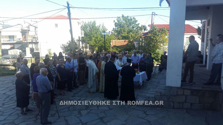 egk grevena 1