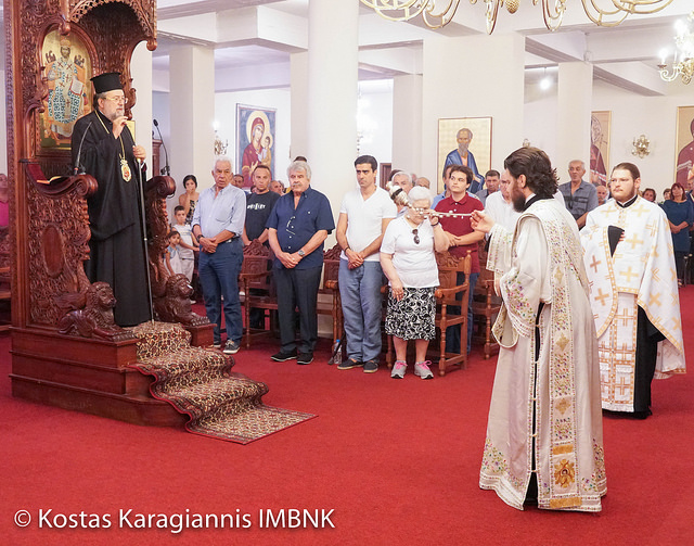 paraklisi dovras